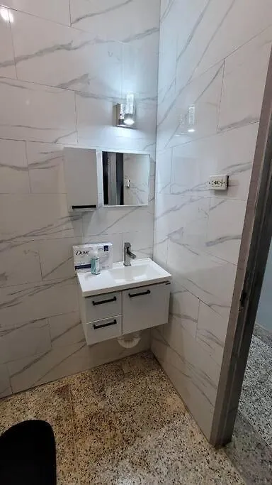 Adorable Arouca 1Bdr Apartment